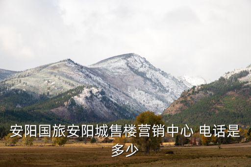 濮陽(yáng)億豐陶瓷衛(wèi)浴電話