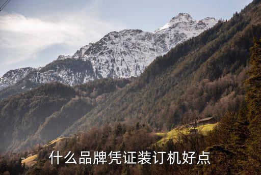 惠朗衛(wèi)浴是什么品牌