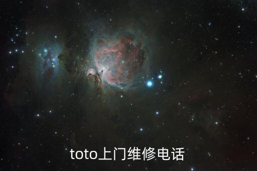 昌隆陶瓷衛(wèi)浴電話號(hào)碼