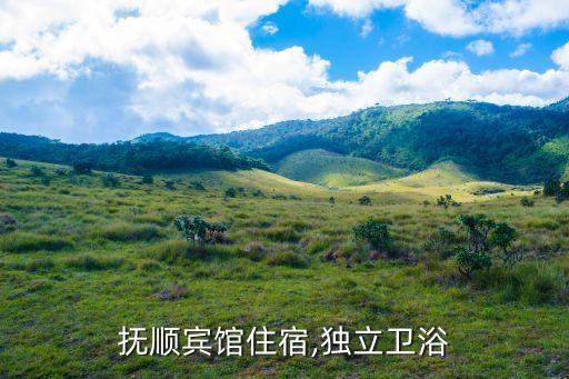 新鄉(xiāng)名仕衛(wèi)浴店地址電話