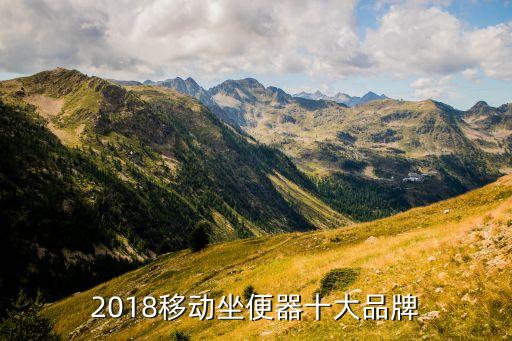 江津衛(wèi)浴品牌店有哪些店
