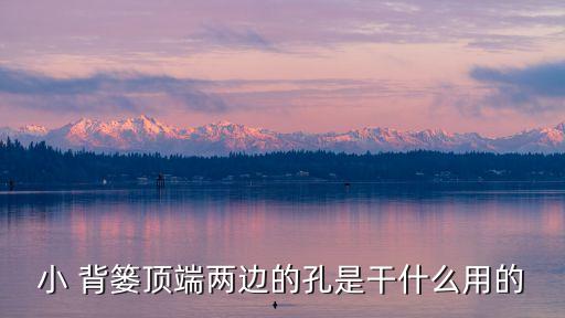 衛(wèi)浴背簍焊接圖片視頻教程