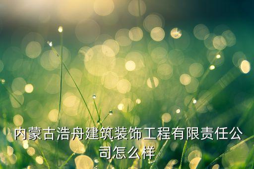 內(nèi)蒙古衛(wèi)浴門(mén)批發(fā)市場(chǎng)地址