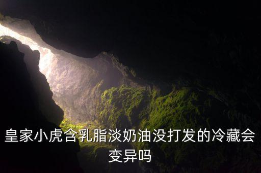皇虎衛(wèi)浴修理電話地址