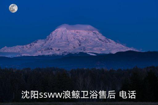 開(kāi)封居然之家衛(wèi)浴電話(huà),居然之家有哪些衛(wèi)浴品牌