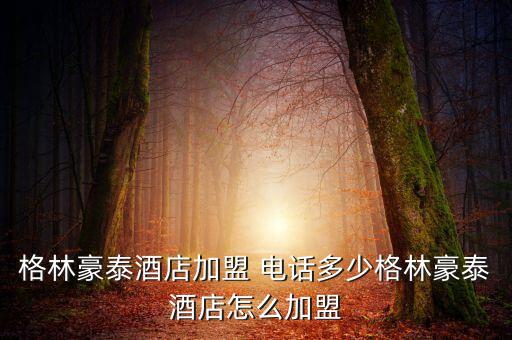 代縣金牌衛(wèi)浴店電話多少