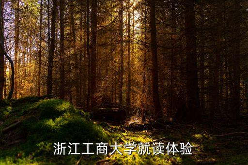 本科衛(wèi)浴工廠圖片