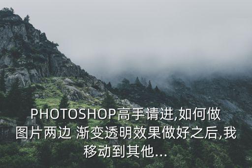 衛(wèi)浴鏡柜漸變效果圖片,衛(wèi)浴柜鏡柜高度一般在多高