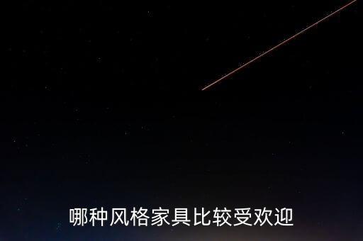 未來衛(wèi)浴工廠設計圖紙圖片