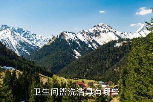 廊坊箭牌衛(wèi)浴專賣店地址,箭牌衛(wèi)浴廊坊總代理電話