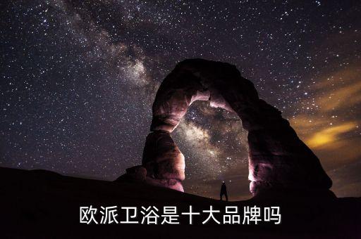 晉中衛(wèi)浴市場在哪里啊電話,晉中五金市場在哪里