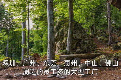 陽(yáng)江衛(wèi)浴冰箱廠家電話多少