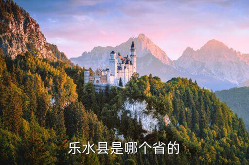 廈門樂水衛(wèi)浴有限公司電話,廈門豪帝衛(wèi)浴工業(yè)有限公司