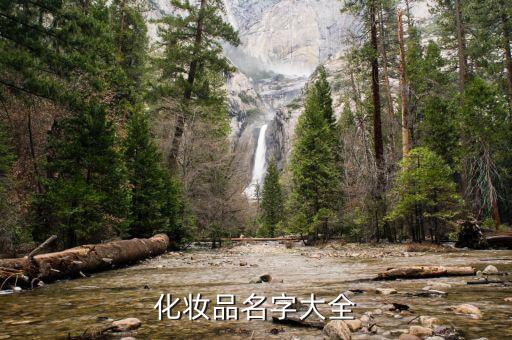 長沙馬王堆衛(wèi)浴品牌
