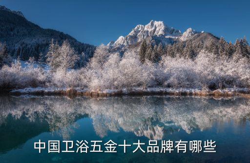 華藝衛(wèi)浴生活館地址電話