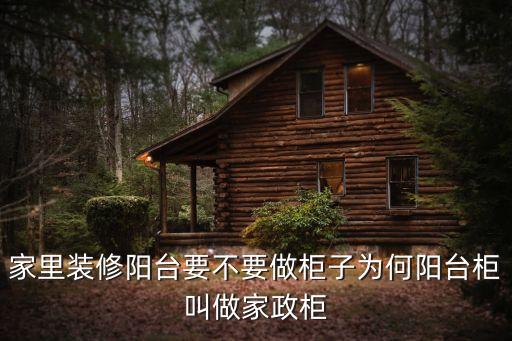 極簡洗衣機(jī)衛(wèi)浴柜圖片,極簡衛(wèi)浴門圖片