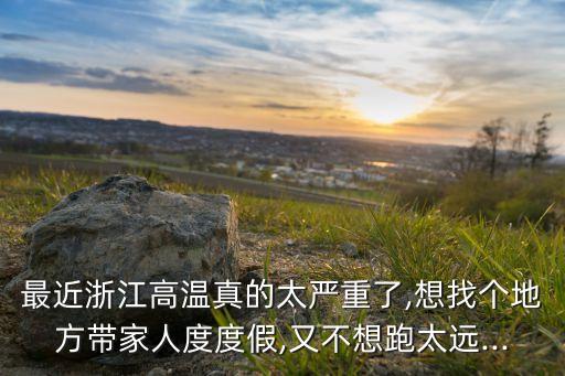 溫州多彩衛(wèi)浴電話號碼多少