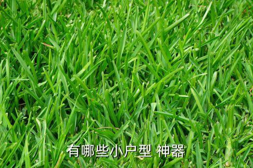 衛(wèi)浴門防撞神器圖片,防盜門防撞神器圖片