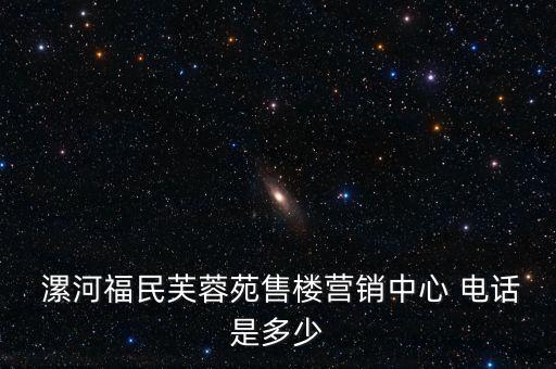 漯河租房獨(dú)立衛(wèi)浴電話,租房獨(dú)立衛(wèi)浴好還是公用的好