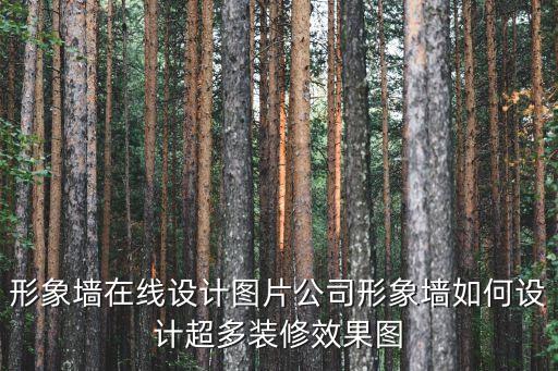 衛(wèi)浴廣告墻圖片大全集最新,衛(wèi)浴玻璃門(mén)圖片大全集