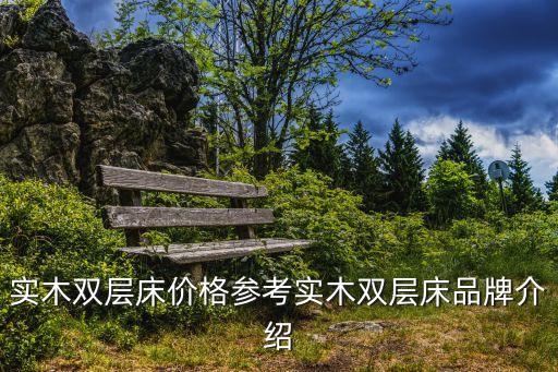bobi衛(wèi)浴品牌