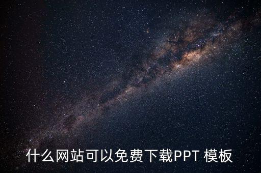 衛(wèi)浴工作合同模板圖片,買賣合同怎么寫模板圖片