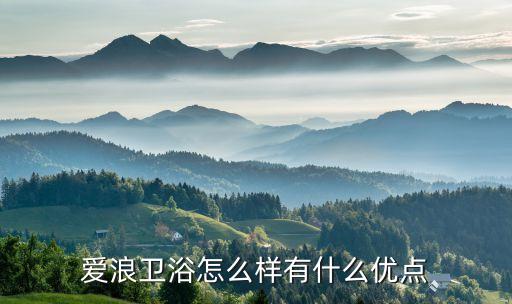 研宇衛(wèi)浴鄭州專賣店電話,toto衛(wèi)浴鄭州專賣店地址