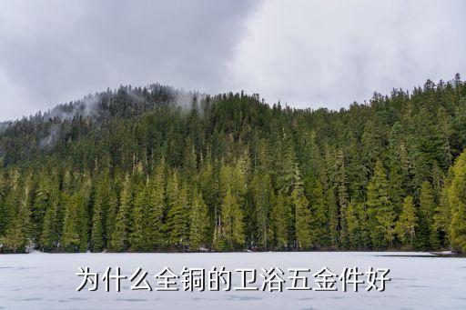 安丘億達衛(wèi)浴招聘電話
