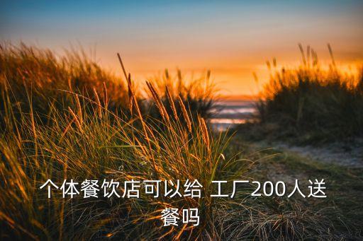 卿雅衛(wèi)浴工廠店個體店地址