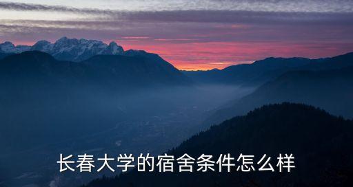 國外學(xué)生公寓公共衛(wèi)浴圖片