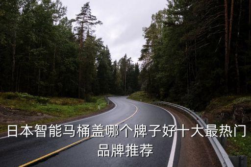 得力衛(wèi)浴是哪里的品牌,凱得力衛(wèi)浴屬于幾線品牌
