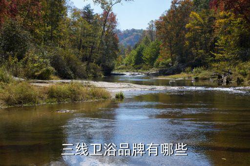 沈陽(yáng)歐路莎衛(wèi)浴售后電話(huà),歐路莎衛(wèi)浴售后怎么樣
