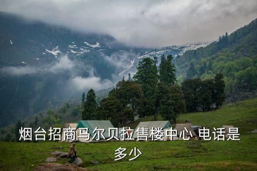 廉升衛(wèi)浴煙臺開發(fā)電話