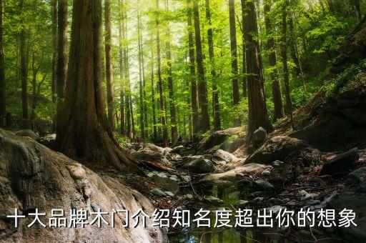 寧夏美式衛(wèi)浴門價格圖片