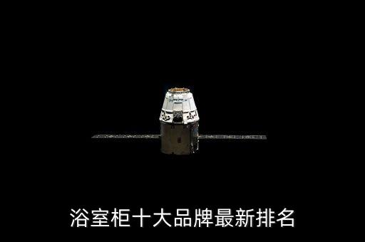 家裝衛(wèi)浴款式有哪些圖片