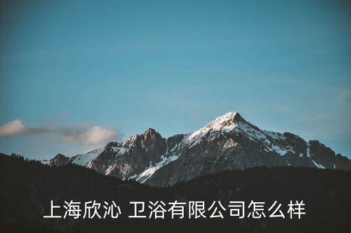 奉賢區(qū)漏水衛(wèi)浴裝潢電話
