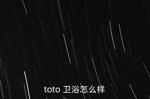 邯鄲衛(wèi)浴加盟直營(yíng)電話