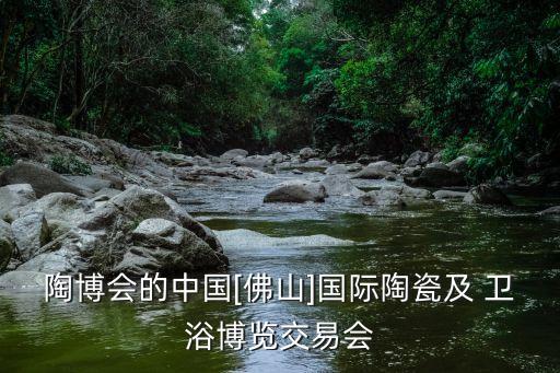 衛(wèi)浴展會(huì)布置設(shè)計(jì)圖片,上海衛(wèi)浴展會(huì)2023年時(shí)間表圖片