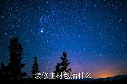 日照全鋁洗衣柜衛(wèi)浴店電話