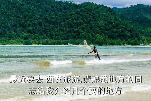 西安朝陽衛(wèi)浴總代理電話,toto衛(wèi)浴西安總代理