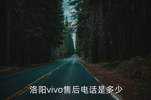 洛陽(yáng)線下衛(wèi)浴體驗(yàn)店地址