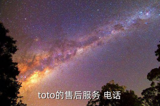 湘潭衛(wèi)浴門廠家聯(lián)系電話,馬可波羅衛(wèi)浴廠家聯(lián)系電話