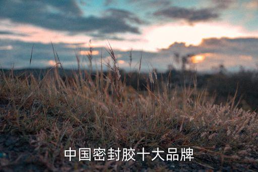 衛(wèi)浴定制品牌橡膠木板廠(chǎng)家
