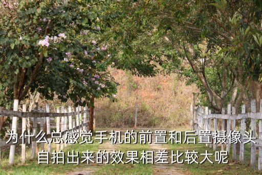 衛(wèi)浴自拍技巧圖片,怎么自拍才好看技巧圖片男生