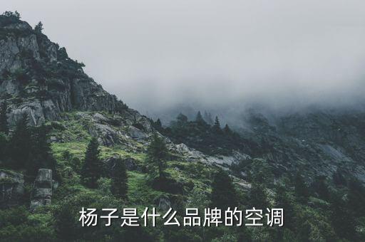 阜寧縣揚(yáng)子衛(wèi)浴地址查詢