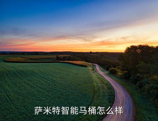 南莊鎮(zhèn)衛(wèi)浴廠電話多少