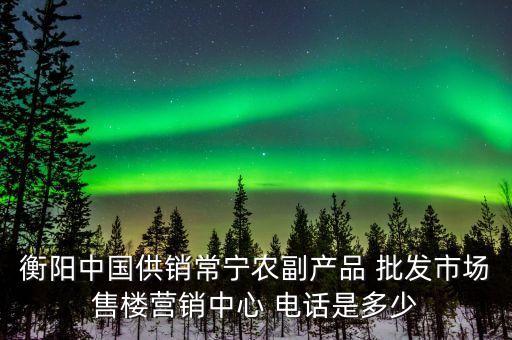 許昌衛(wèi)浴地柜批發(fā)市場電話,蕭山衛(wèi)浴廠家臺盆柜批發(fā)市場