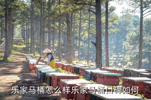 樂家衛(wèi)浴服務(wù)熱線電話號(hào)碼,樂橙服務(wù)熱線電話號(hào)碼