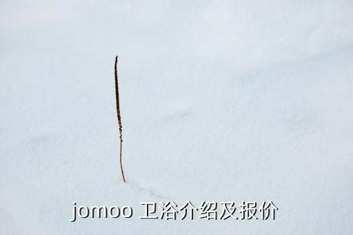 衛(wèi)浴型號大全圖片及價格,衛(wèi)浴品牌logo圖片大全