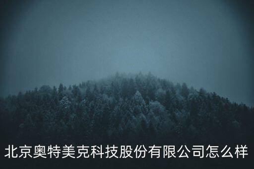 奧特衛(wèi)浴的地址,奧特沙龍衛(wèi)浴